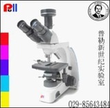 显微镜清洁度分析系统    