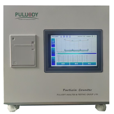 包装饮用水颗粒计数器OPC-1800